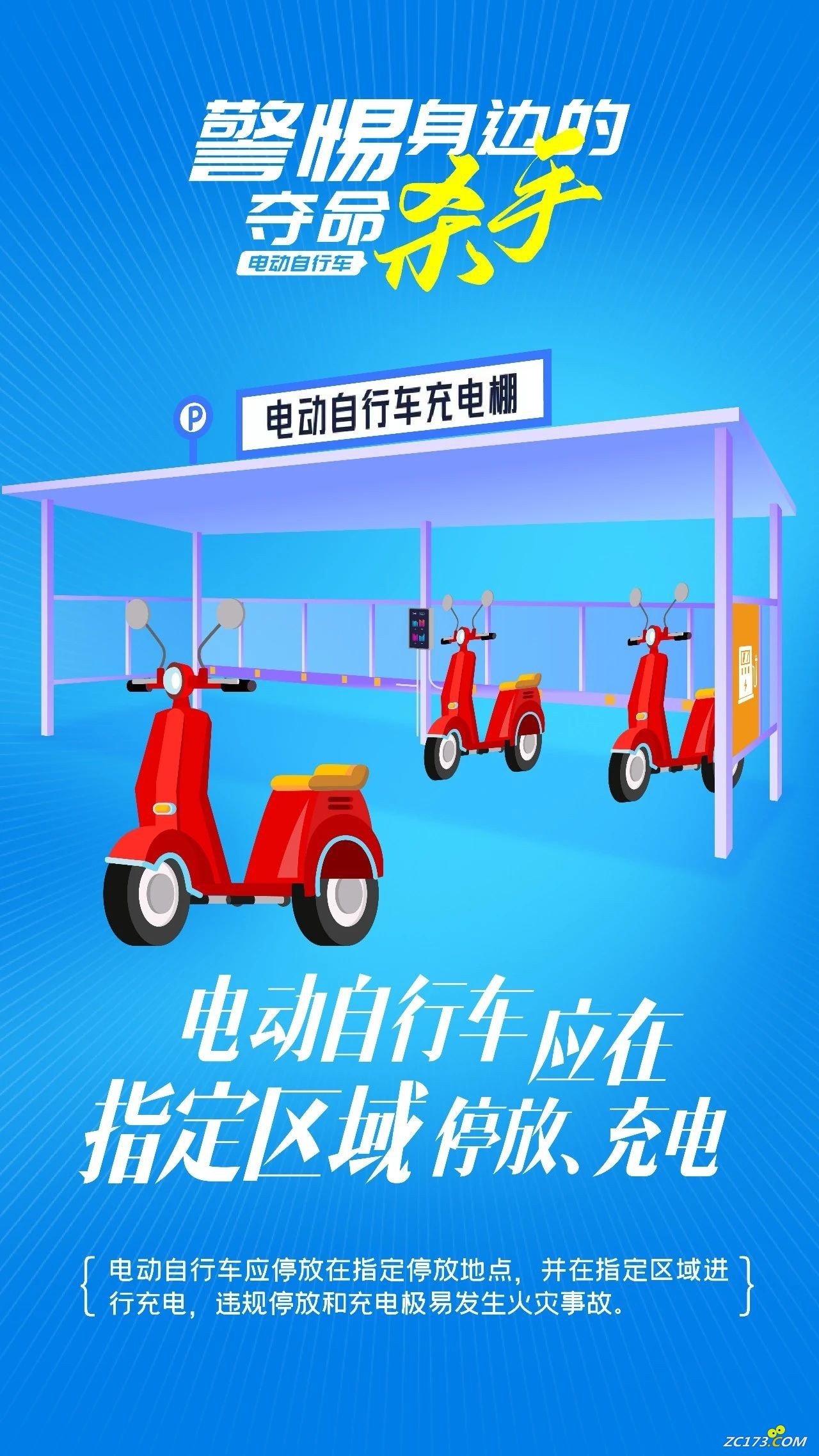 ab7d0eb9b2b90d7847bccc5e8395dca9.jpg