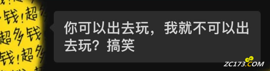 ff2f85b758f56b3801e4e9a25eb75192.png