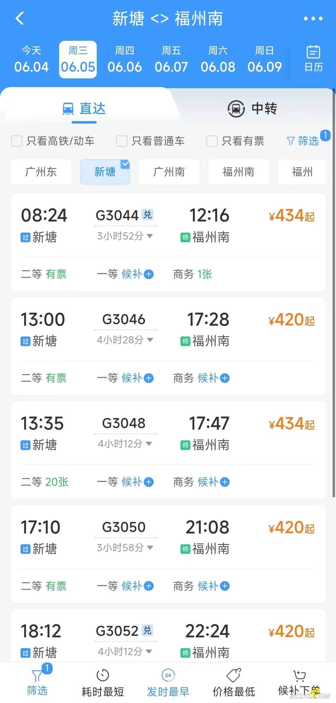 7eaba937a4c528993dd1d6728edcf48b.jpg