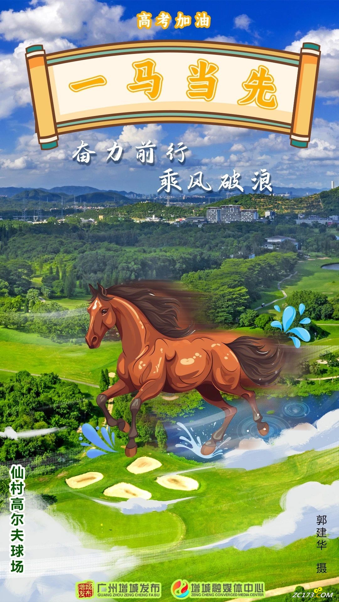 9b9d0e5bf81b8b9c17500d2a92daad79.jpg