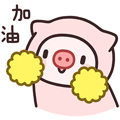 59171fa0d34ab92a2cfe5ab4d72c7721.gif