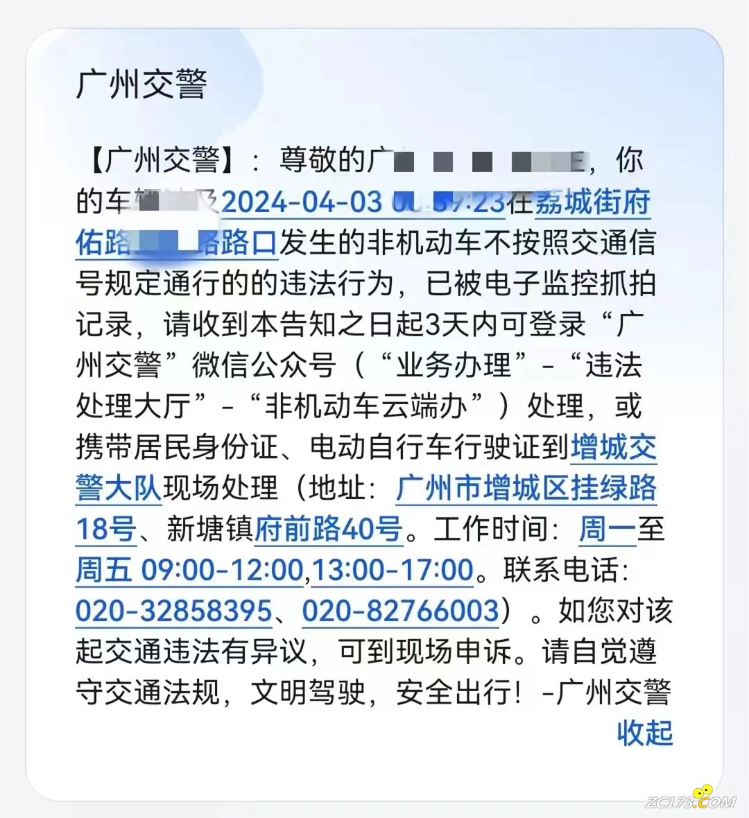 5ebf86848d078d15bc1600337a5682aa.png