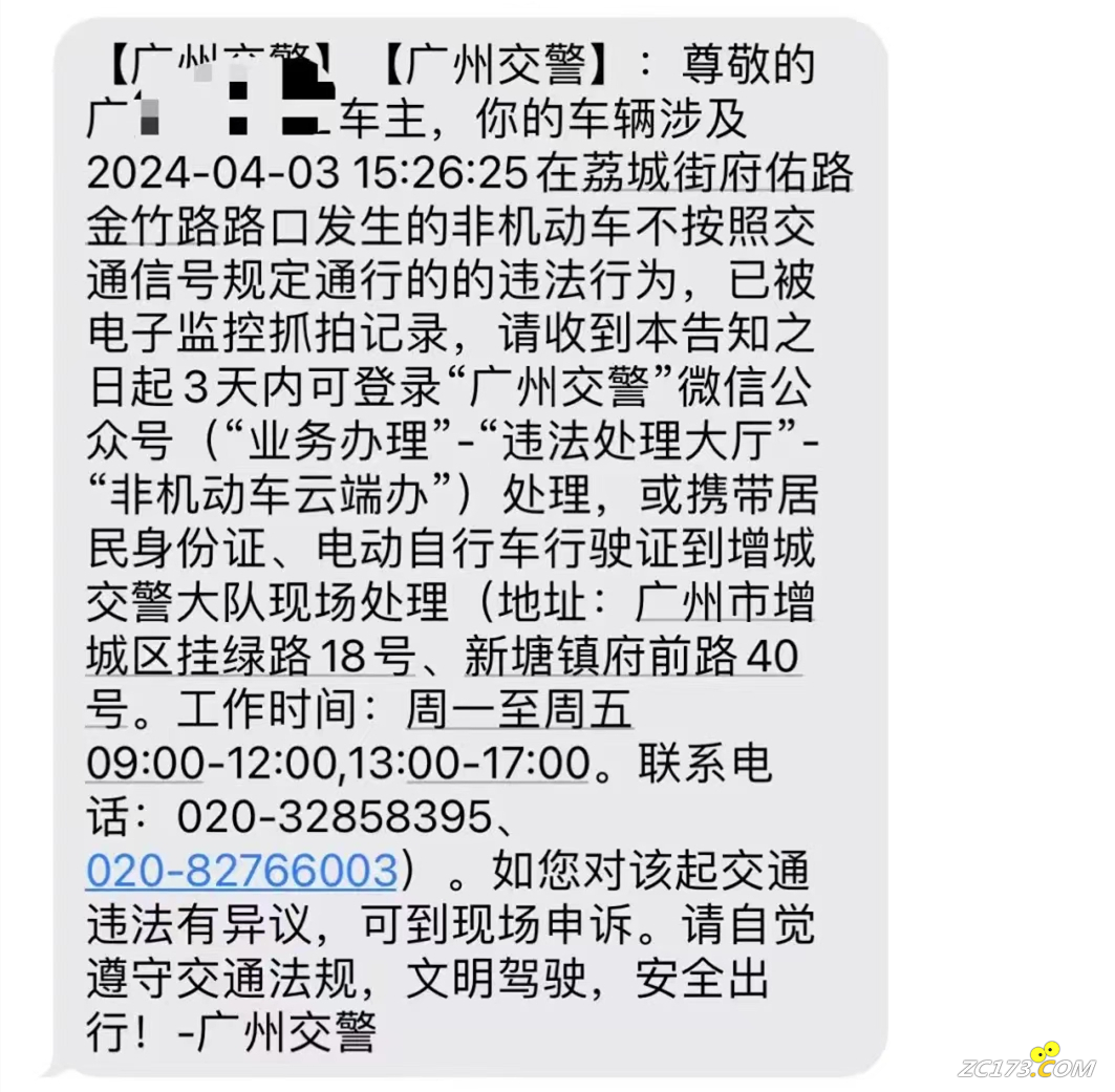 f0de8615cb78f15b05e208c29bd23523.png