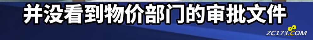 f41c00141c8ba4a272829c71c0590c87.png