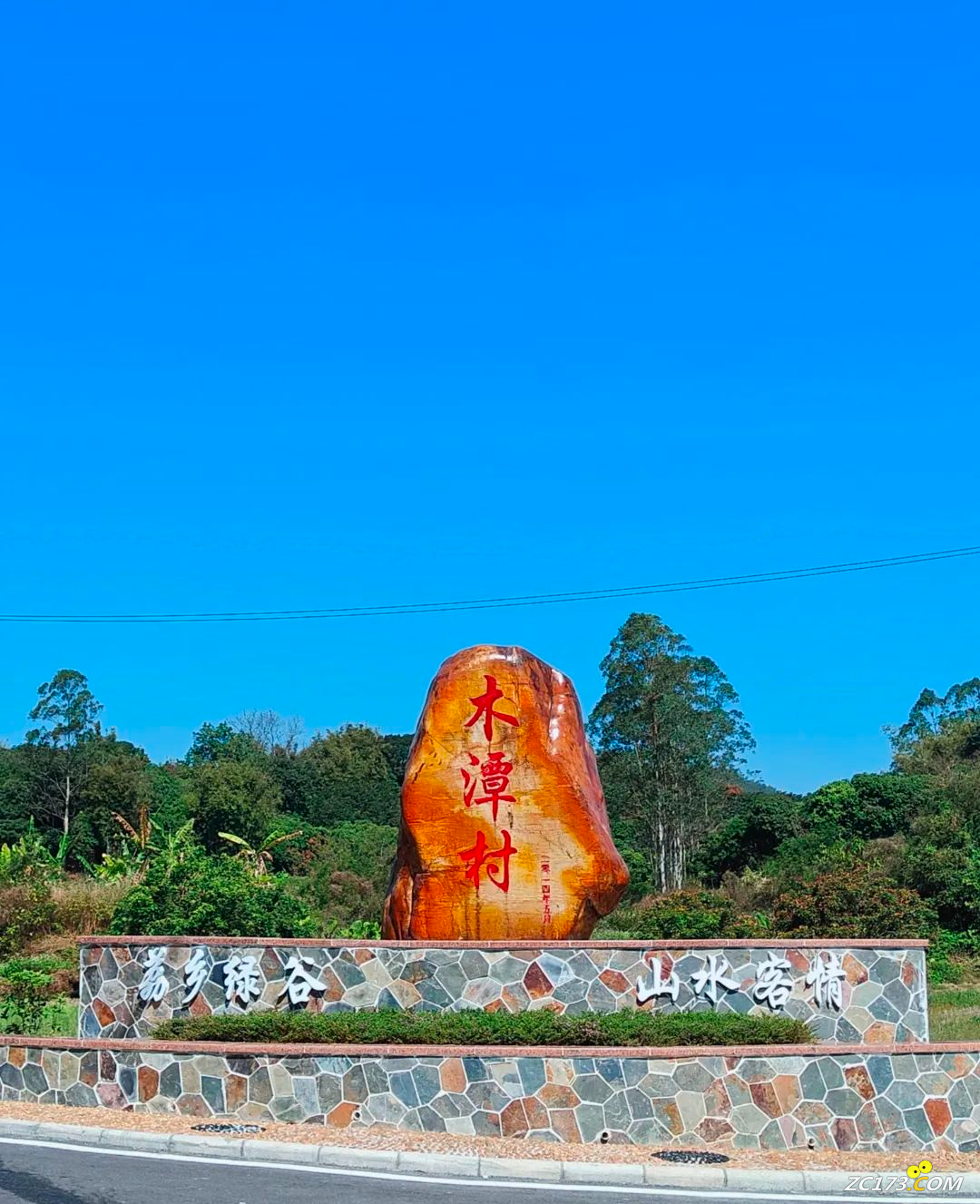 4023831d91047adaaa5c9b6f2b02e6c9.png