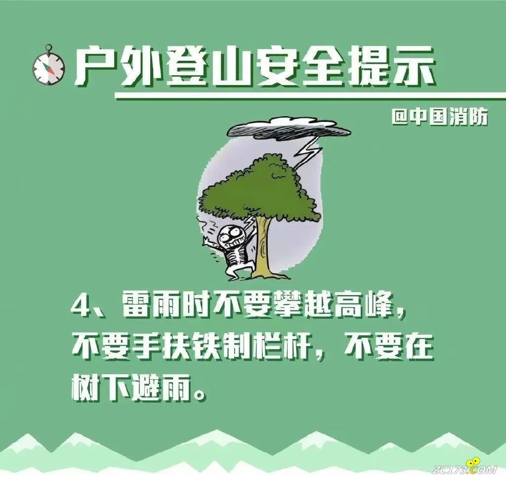 41d97c5d2ed96b394aba8c24b1fc65d1.jpg