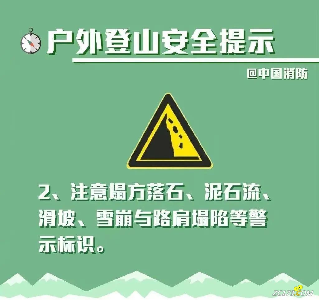 f29ea8c7c820d70875cf529bf64ff7e1.jpg