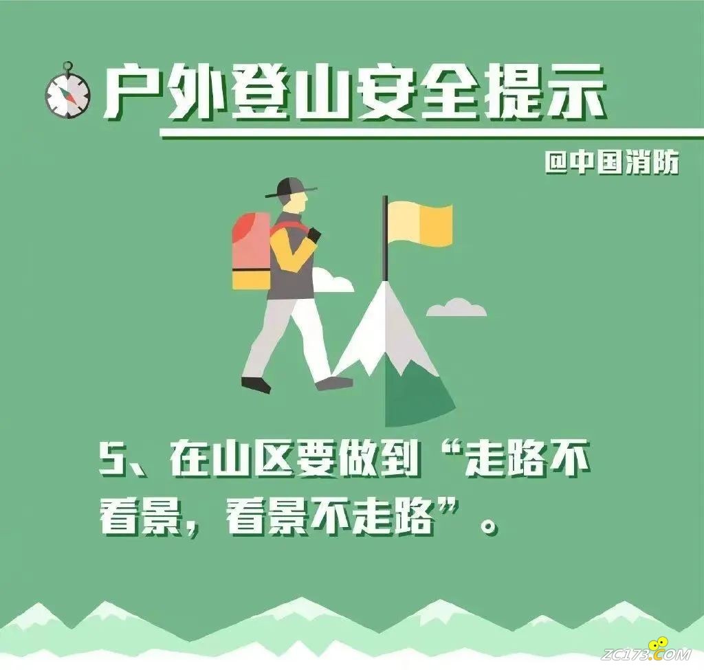 a80c2ac8f2d7070619da399d3b97607f.jpg