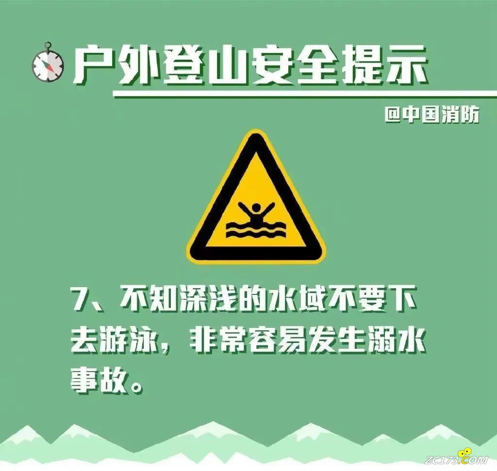 17f831fdc3570cefb8afb543fe97041b.jpg