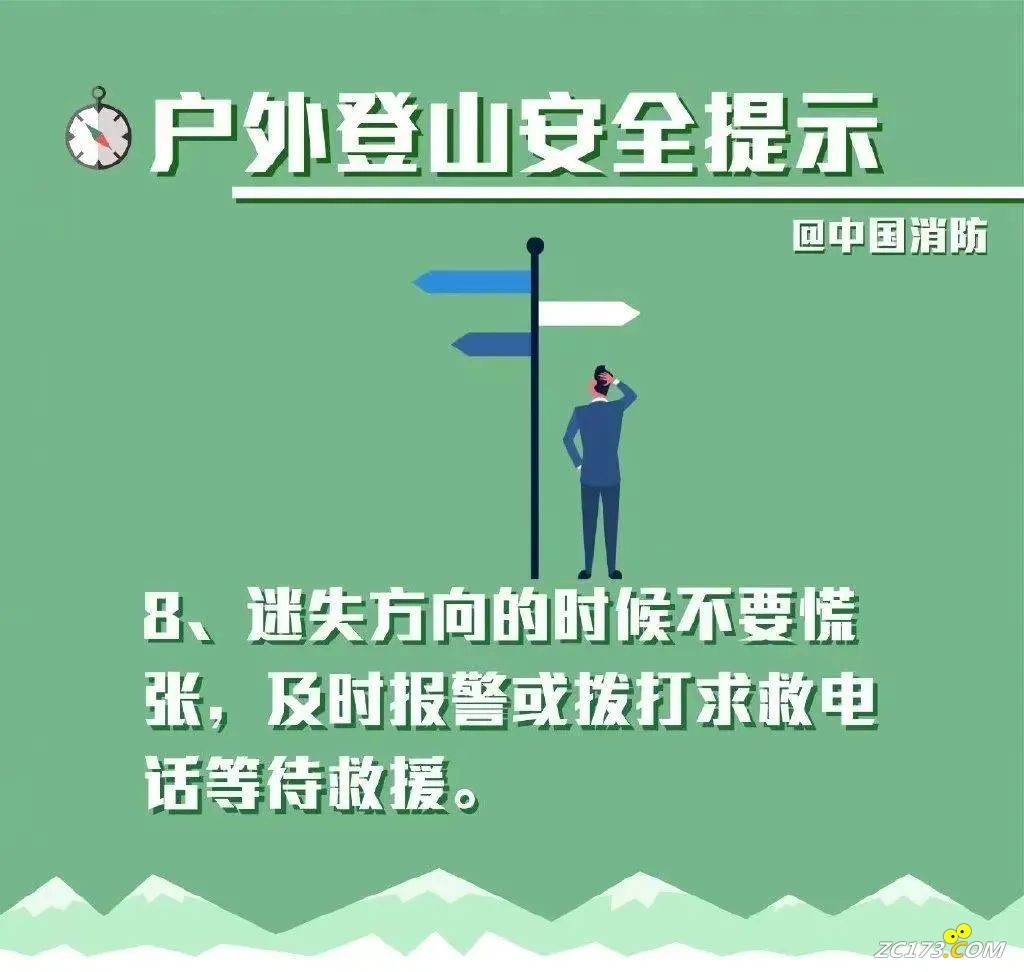88d6f7f0b0202c8d10966e0ecdc7049d.jpg