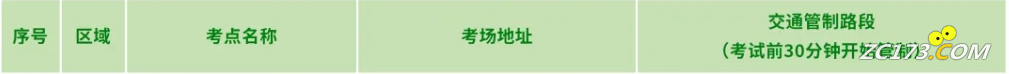 4c1a27bd3af67261a4566cd58462c263.png
