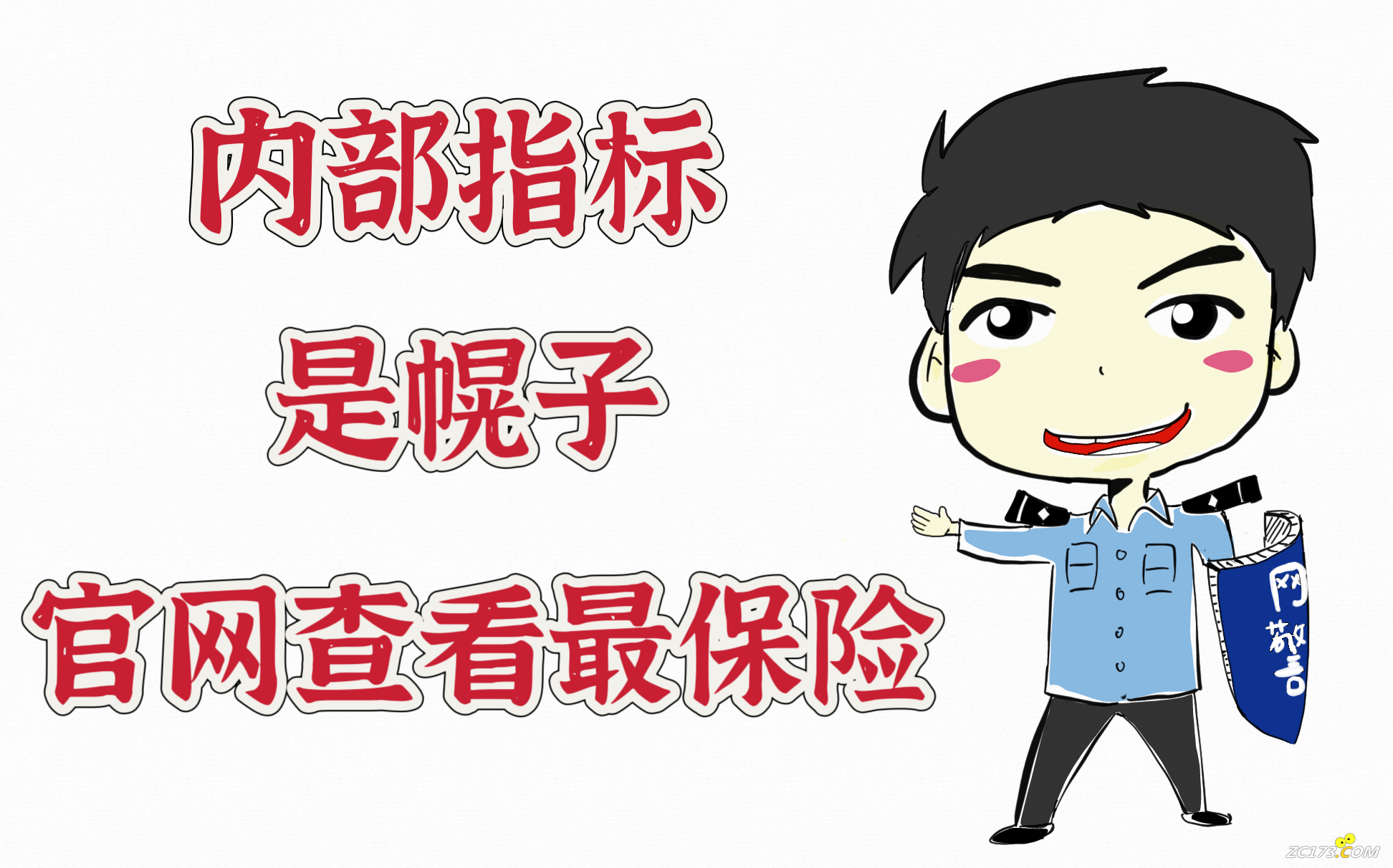 ea82009d057927fb4f75370055c3b05e.png