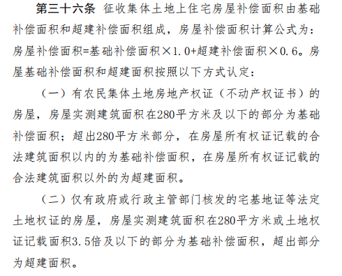 88b788ebe36369911cd624438ad59445.png