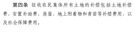 5ff398b00791b6e74288b3cd5676144c.png