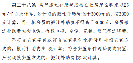 1584aef1c9d5f9318c7d5d0d6ae08709.png