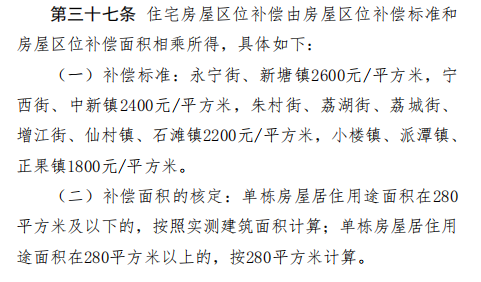0c15516b1078faba523706c403ffbed0.png