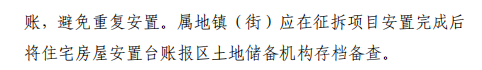 0c7b88f5b0c3793e45c01769128b3824.png