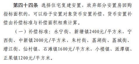 99f1fe17106472f144a6de2c8a41eff3.png
