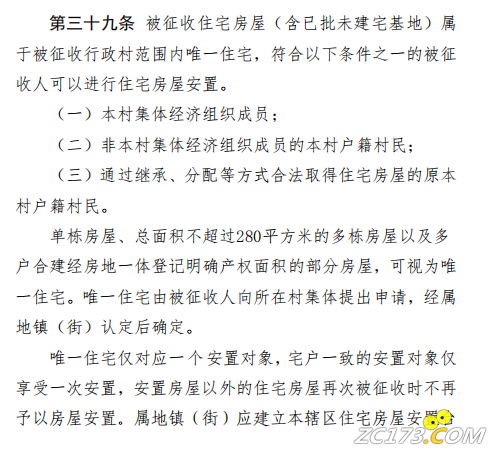 85e910a062d7f58b823dfe4eb7edbafb.png