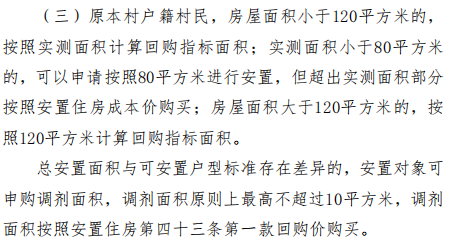 d19f97f9a456a5fe93f989c92e11ae57.png