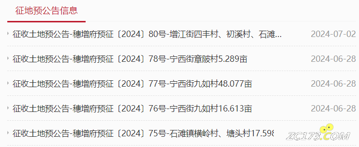 2e59458155fe697fd73c9310ced4f809.png