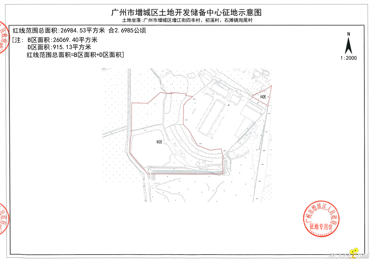 ace70fc000f28d8b2501addfd8e3fa2b.png