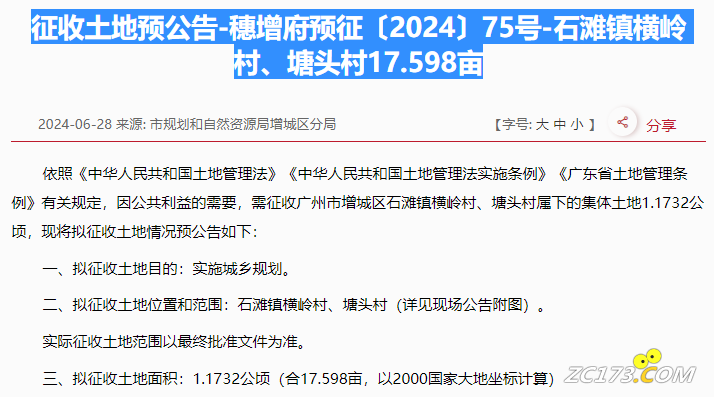 37ddfcd926b7cc5ae959780514cdcc92.png