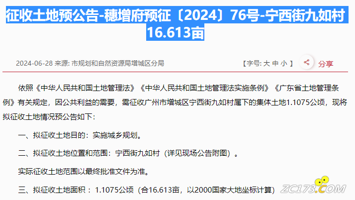 b1279a426aa873a972ed480fedebeca9.png