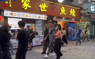 4ad95127d7d361cff54ecda0544e39e1.gif