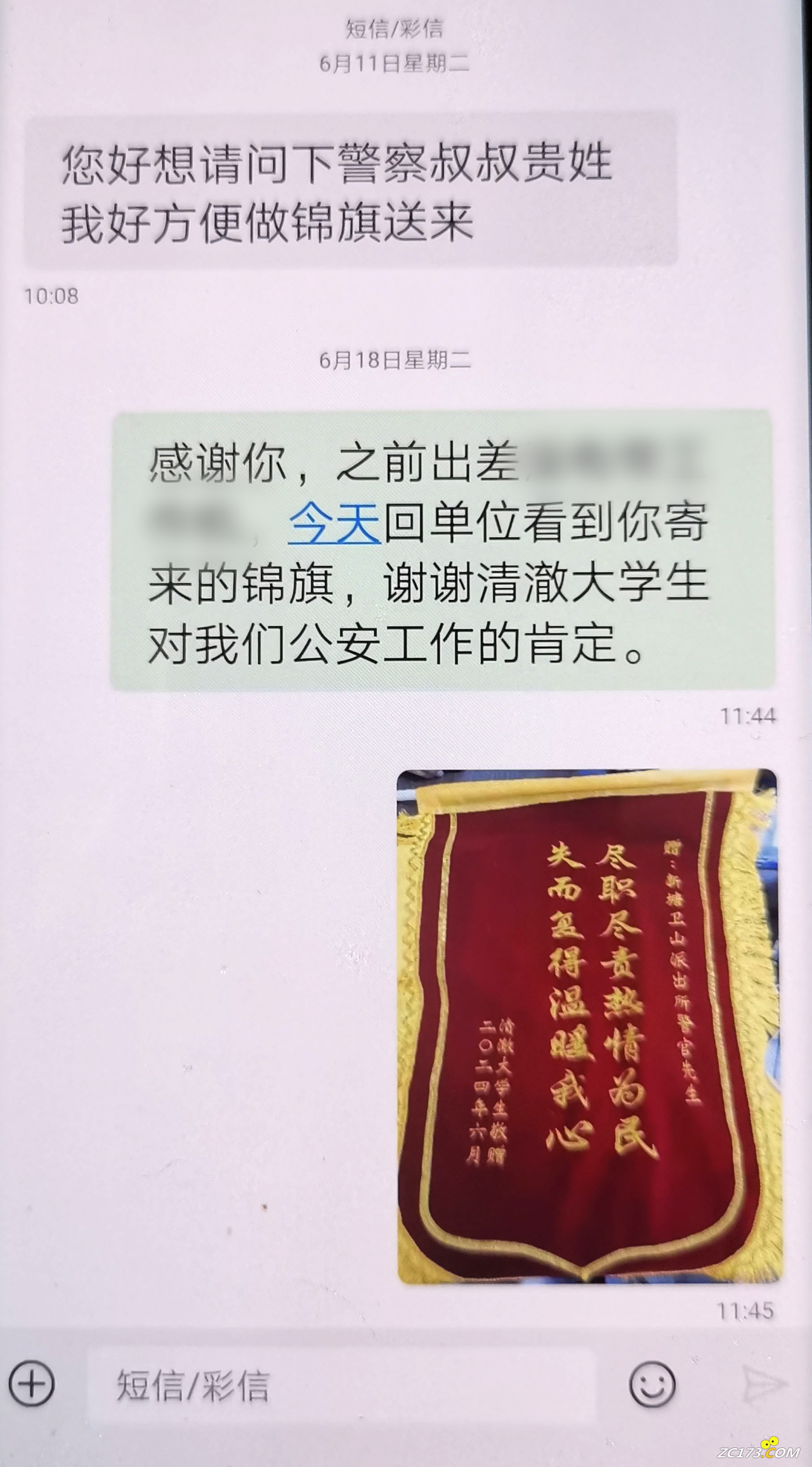 f72dcd71a4f3f9018e94bfa90c70ed19.png