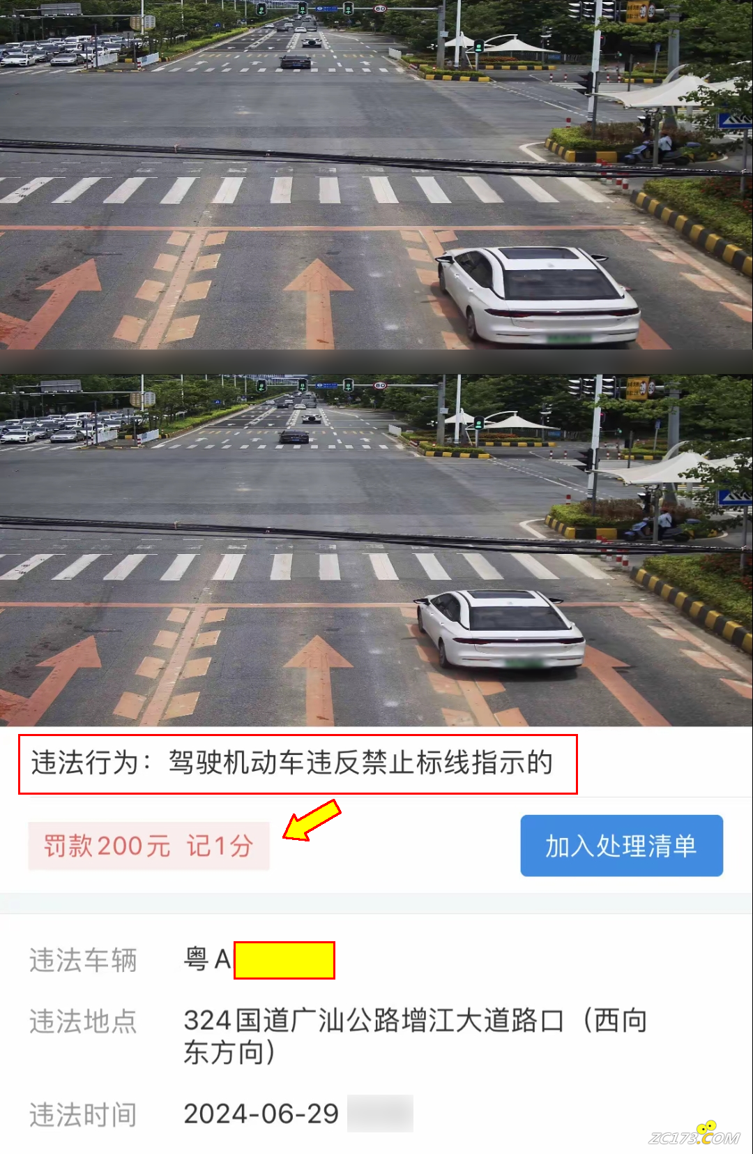e5b59b79bf90aa3cff31ae01cf03648e.png