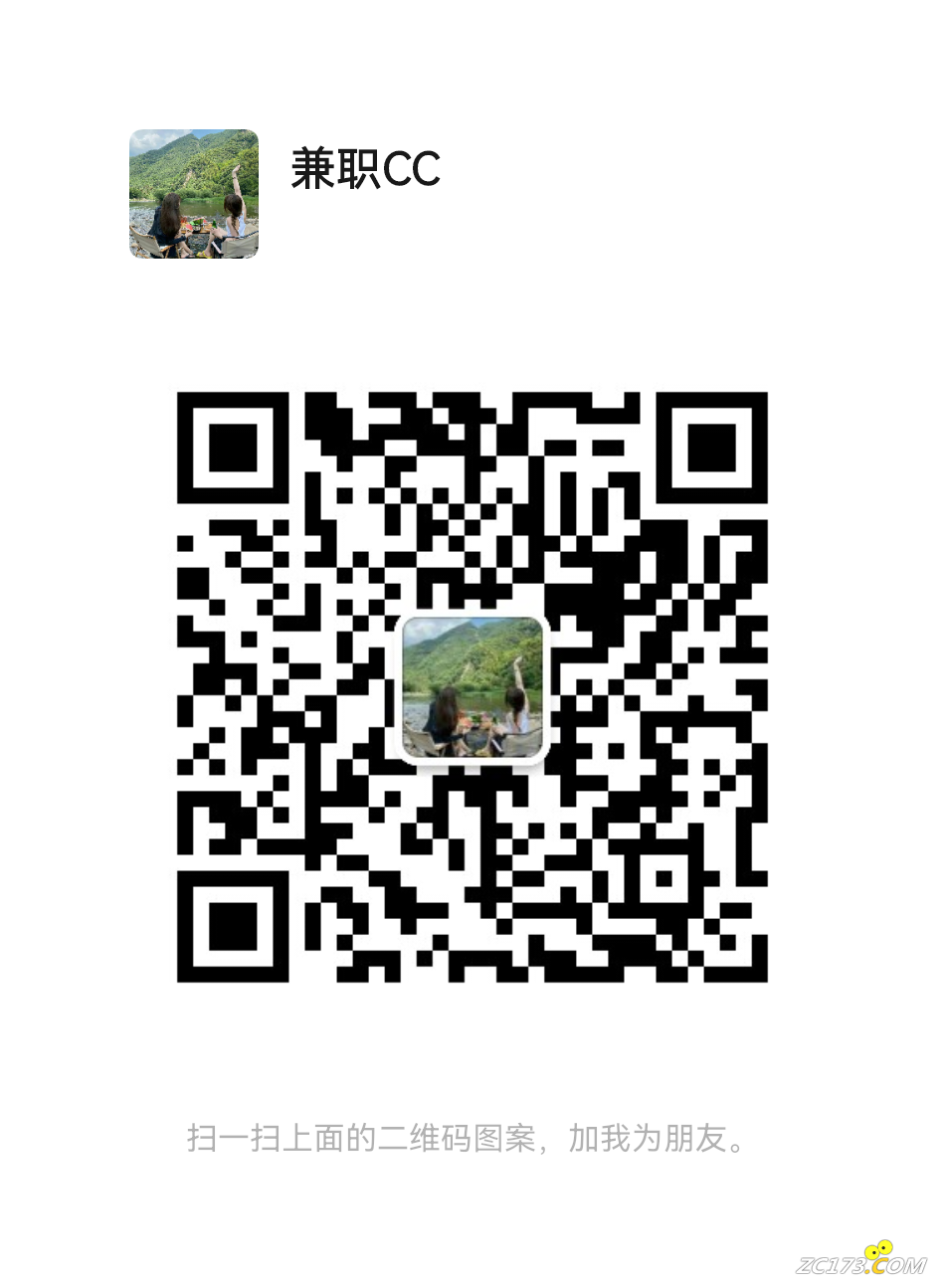 wechat_upload172025725366890ae5221b9