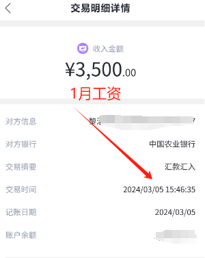 wechat_upload1720595738668e351a65177
