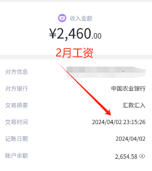 wechat_upload1720595738668e351aaca80