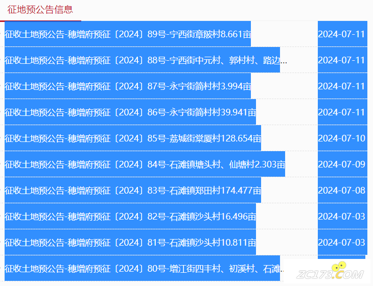 f4f8eebeeb0751fb31abad260c3a88cb.png