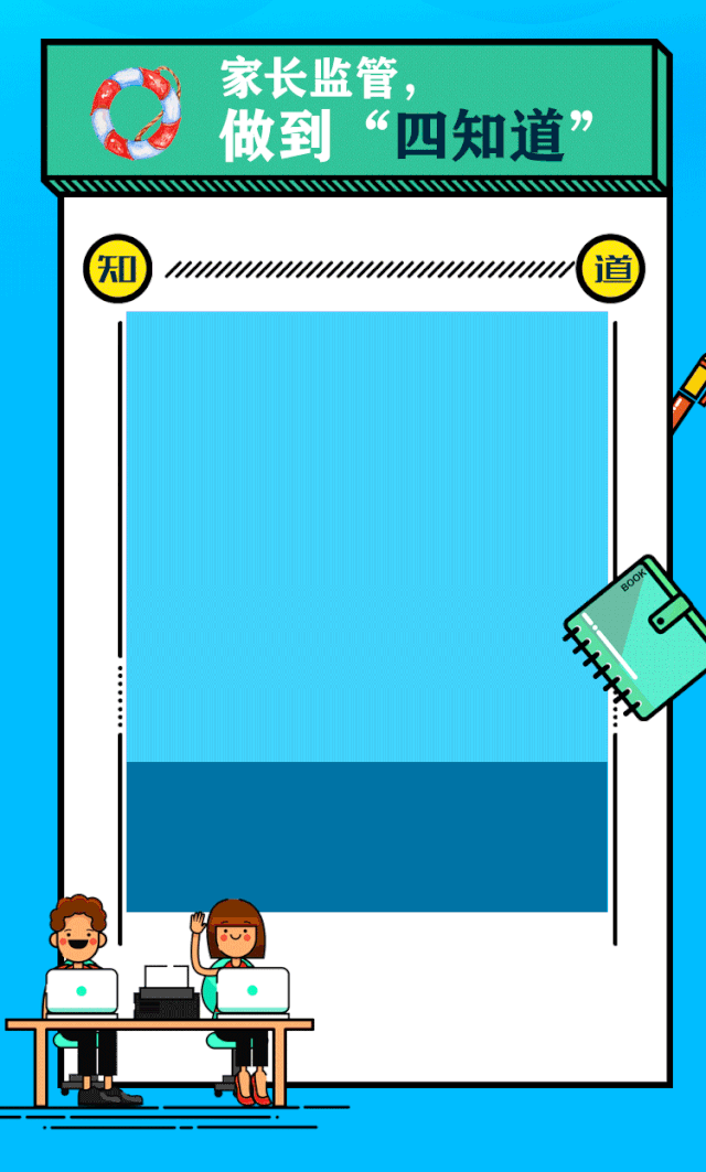 0ad7827901de668afd7f37f4e97ea3cf.gif