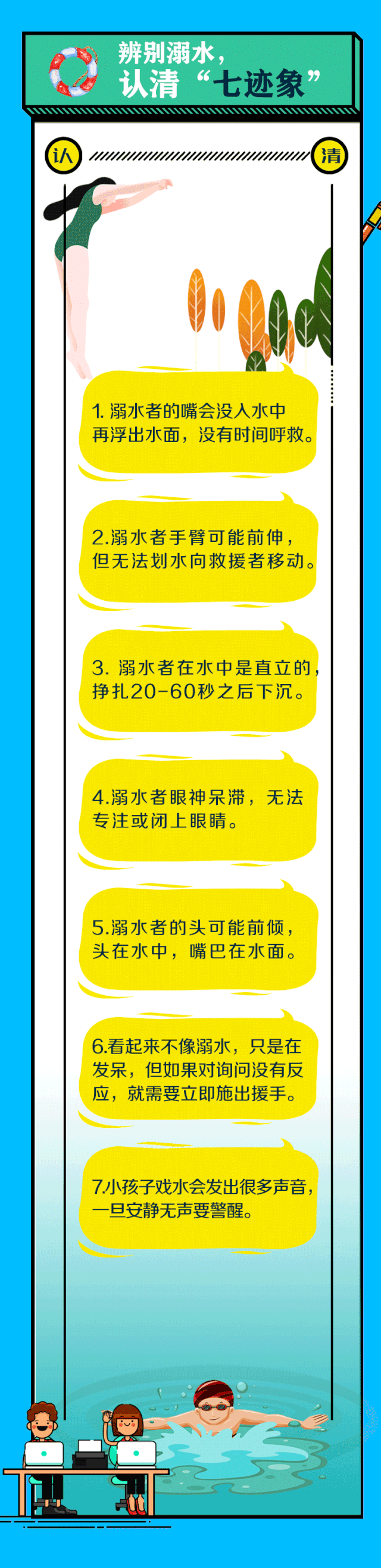 35b260e042c0813a82528a1bf178865c.gif