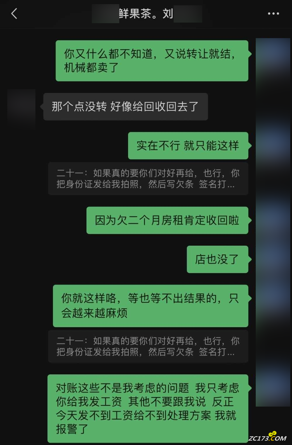 d6a814830ebb8da3f70c6c072d649b71.png