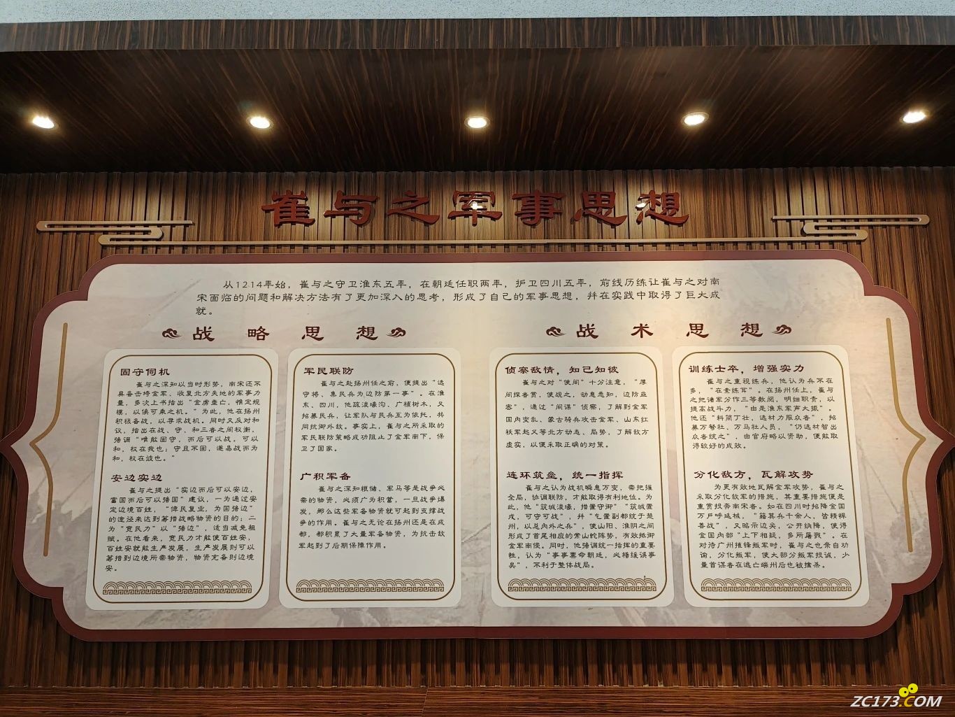 904c47ecede9a18d43a19b5b1a039f88.jpg