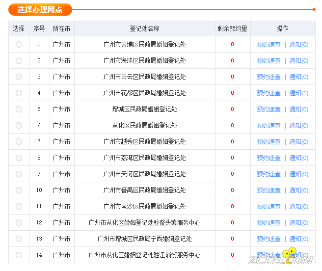 b8448eef6fc89694b581f569adcdf892.png