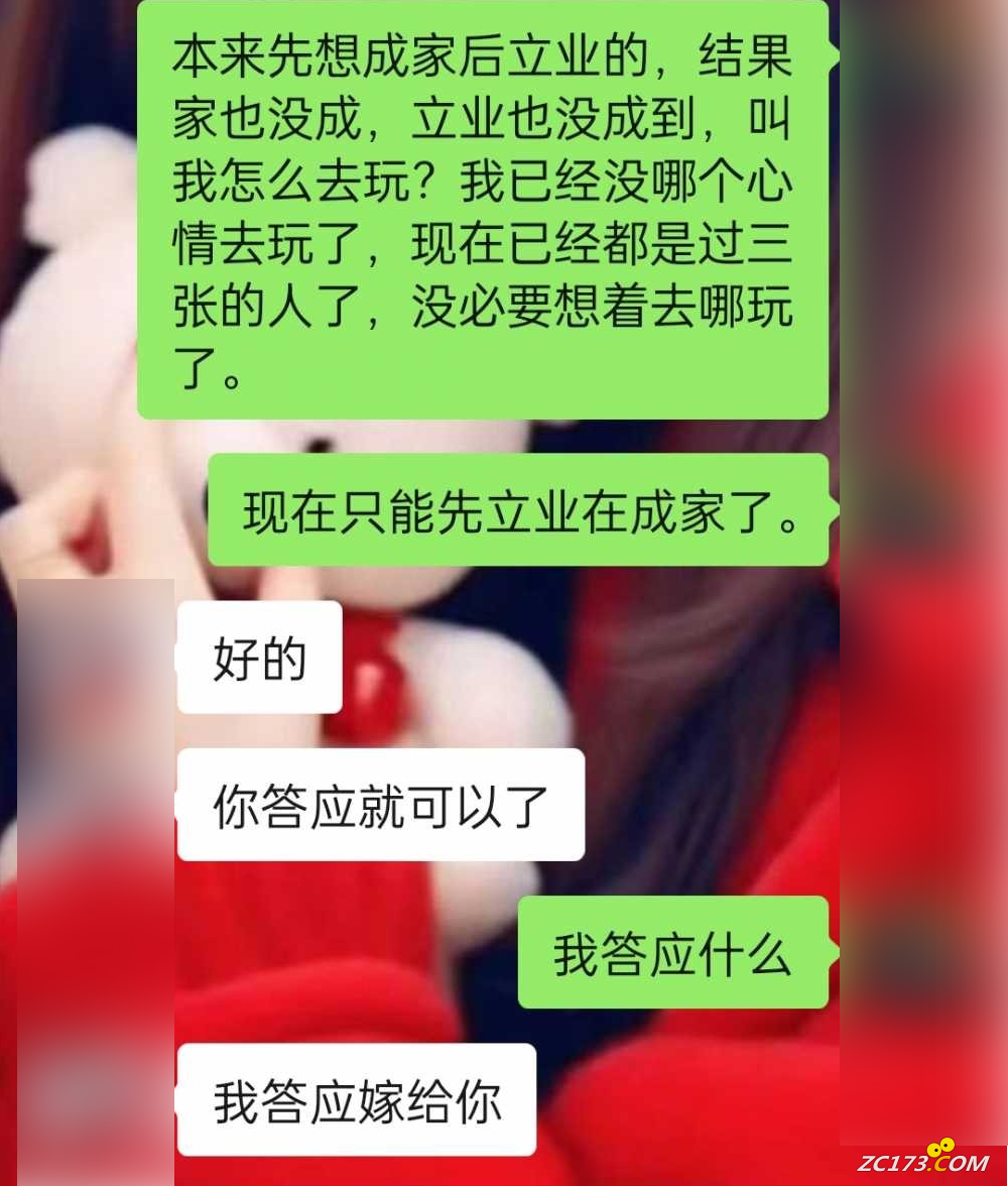 5c93f3839ca64b9368ae034a79630608.png
