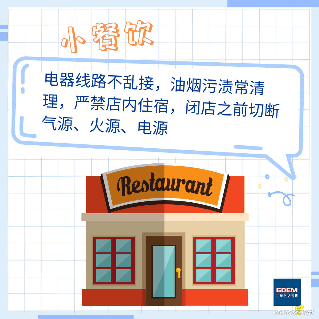 815d761eeedfad8491c25976a61df271.png