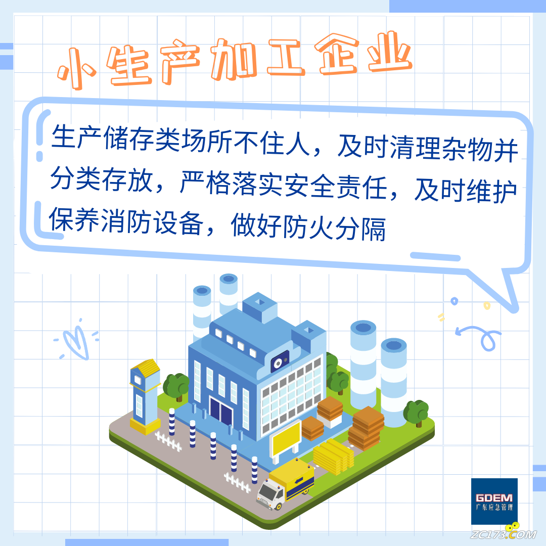 cb730ea39d4383e7fbfdb21a1a81da98.png