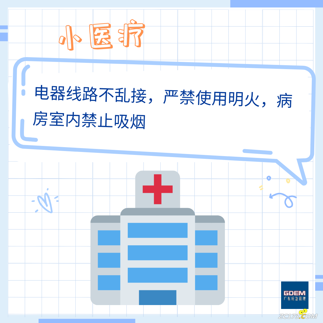 64f3f671bc4972065e47f6c2ddf81d2f.png
