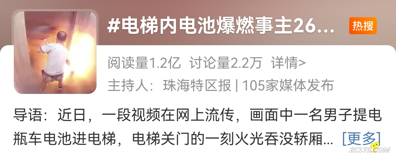 de639ac100690ba905ccaa391a97f3f9.png