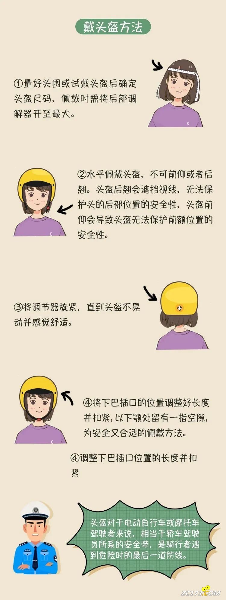 f58f3eaf72ff8ceb989bec4ce23869af.jpg