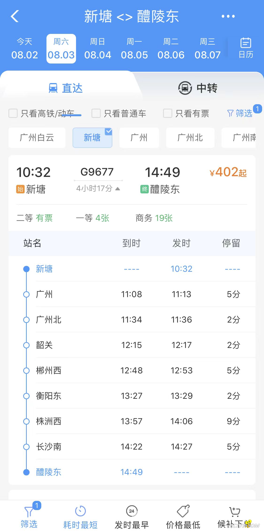 50174a865de43aa4db8b14b6e3d1822a.png