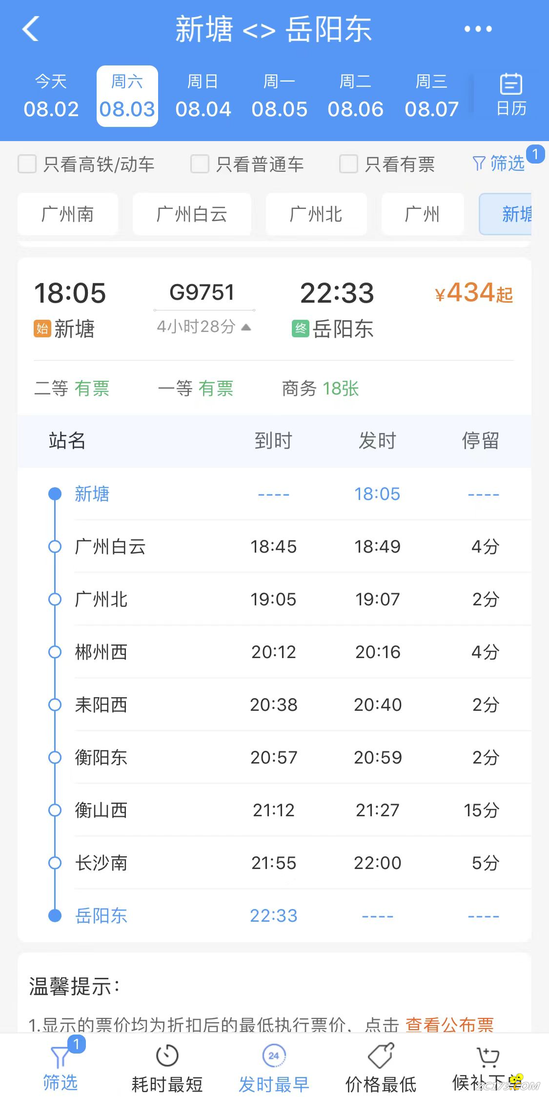 9830c3cbd99895df9eb4d98ff89b2252.png
