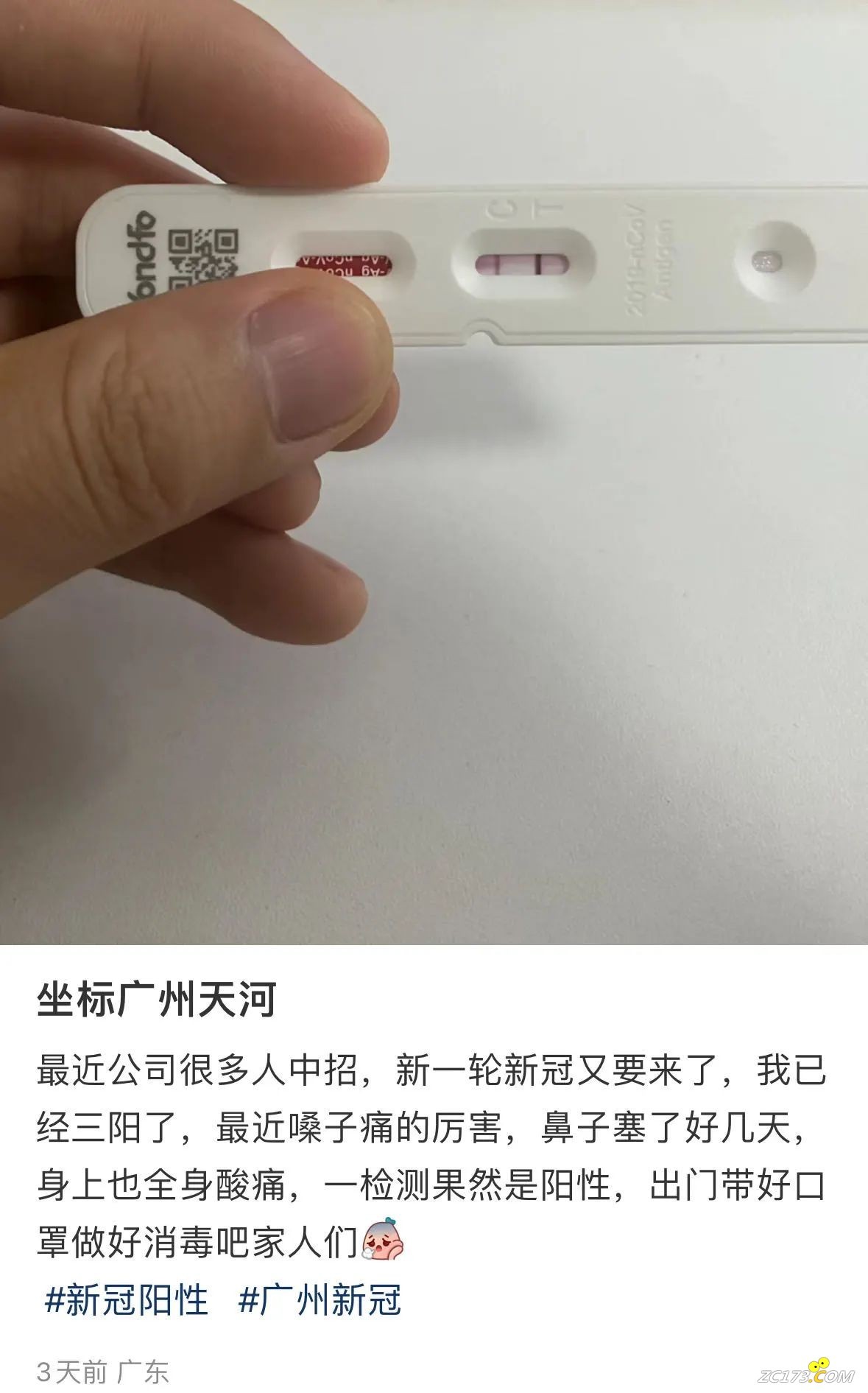 a1ae200a57ae1592a44841b38d7f9ed6.jpg
