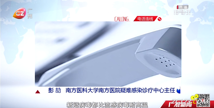 523ff1184870f546c5ac9e5a6ed2935a.png
